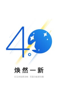 帮帮妙招2025版本免费_帮帮妙招首页登录v4.13.0